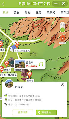 华阴景区手绘地图智慧导览和语音结合，让景区“活”起来